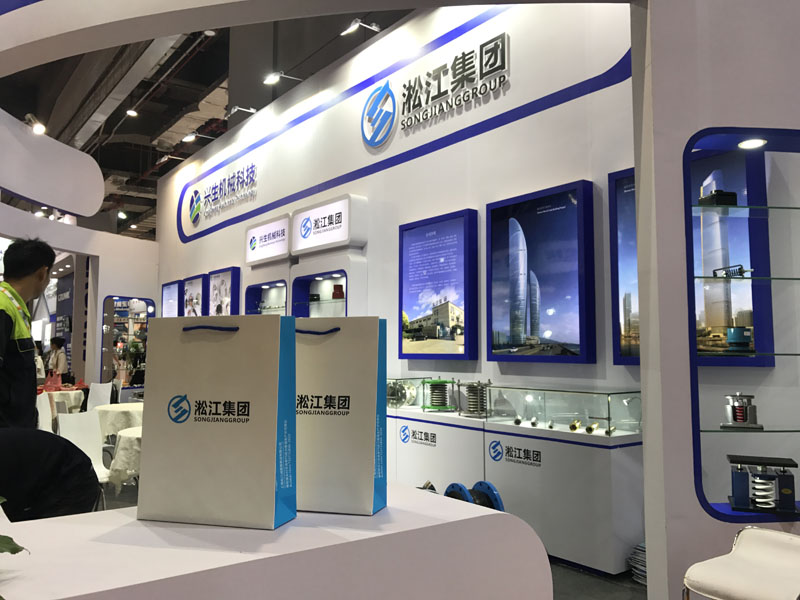 廣州詢(xún)價水泵配套DN300橡膠軟接 廣州詢價水泵配套DN300橡膠軟接