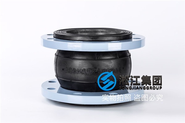 合(hé)肥(féi)詢價走普通水法蘭式DN100/80橡膠軟連接 合肥詢價走普通水法蘭式DN100/80橡膠軟連接