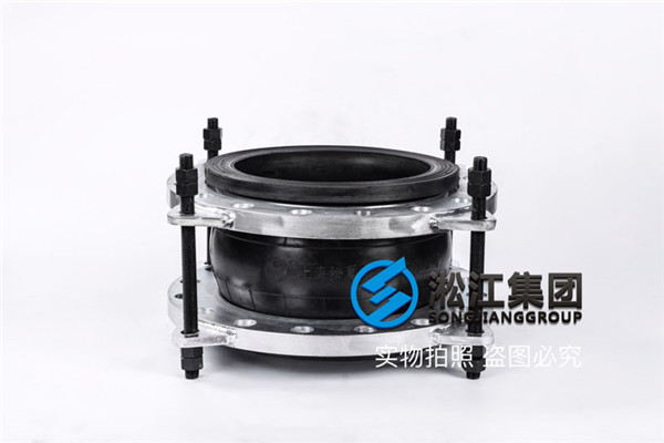 廣州詢價水泵(bèng)配套DN300橡膠(jiāo)軟接 廣(guǎng)州(zhōu)詢價水泵配套DN300橡膠軟接