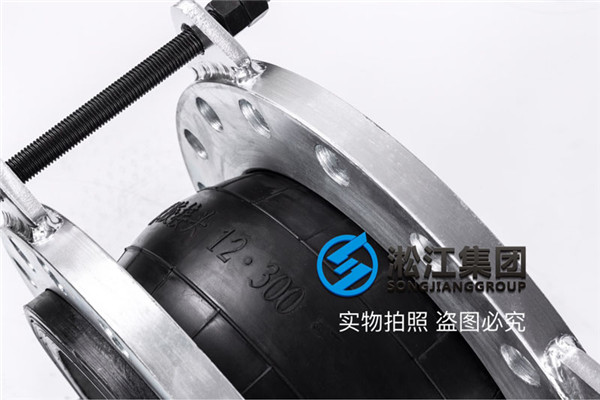 廣州詢價水泵配套DN300橡膠軟接 廣州詢價水泵配套DN300橡(xiàng)膠軟接