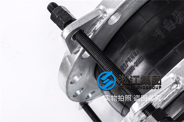 廣(guǎng)州詢價(jià)水泵配套DN300橡(xiàng)膠軟接 廣州(zhōu)詢價水泵配套DN300橡(xiàng)膠軟接