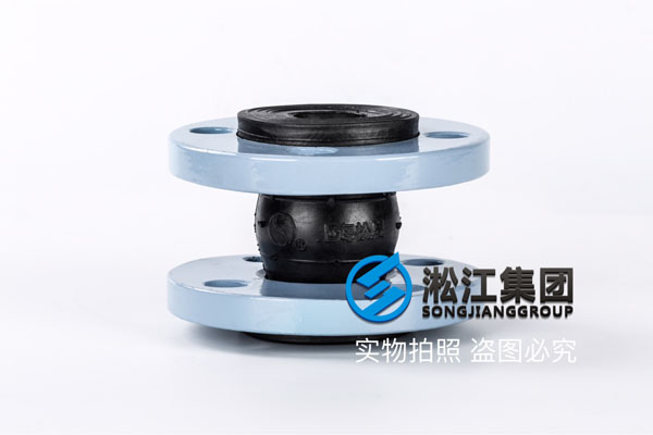 烏海采購耐高溫120度DN40/50FKM橡膠軟接 烏海(hǎi)采購耐高溫120度DN40/50FKM橡膠軟接