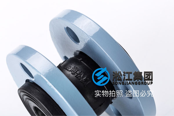 烏(wū)海采購耐高溫120度DN40/50FKM橡膠軟接 烏海采購耐高(gāo)溫120度DN40/50FKM橡膠軟接