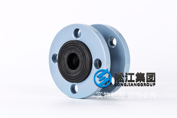 烏海采購(gòu)耐高溫120度DN40/50FKM橡膠軟接 烏海采購耐高溫(wēn)120度DN40/50FKM橡(xiàng)膠軟(ruǎn)接