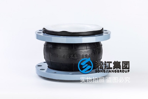 烏魯木(mù)齊采購DN300/DN150 25kg襯氟軟接頭 烏魯木齊采購DN300/DN150 25kg襯氟軟接頭(tóu)