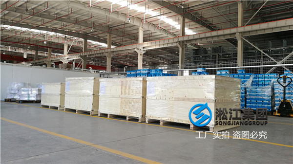 DN65-DN150 EPDM橡膠接頭,介質汙水(shuǐ) DN65-DN150 EPDM橡膠接頭,介(jiè)質汙水