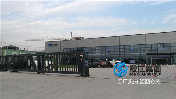 冶金機械(xiè)DN50-DN200耐油國標撓性接頭 冶金機械DN50-DN200耐油國標撓(náo)性接頭