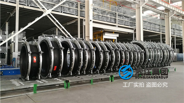 泵房、冷(lěng)卻係統用DN600可曲撓橡膠接頭 泵(bèng)房、冷卻係統(tǒng)用DN600可曲撓橡膠接頭