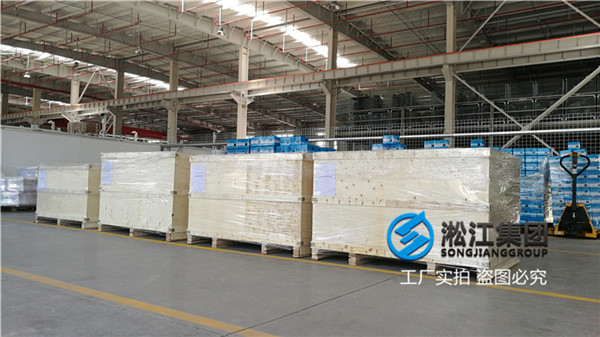 泵房可曲撓橡膠軟接頭,型號DN800 泵房可曲撓橡(xiàng)膠軟接頭(tóu),型號DN800