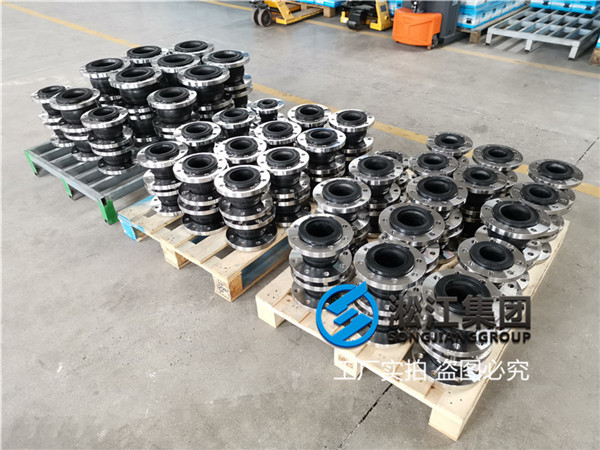 供水設備用DN100軟接頭 供(gòng)水設備用DN100軟接頭