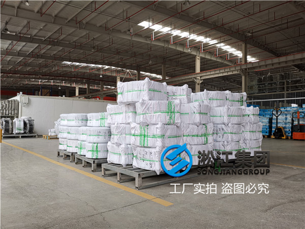 抽吸泵用DN350 EPDM擾性接頭 抽吸泵(bèng)用DN350 EPDM擾性接頭
