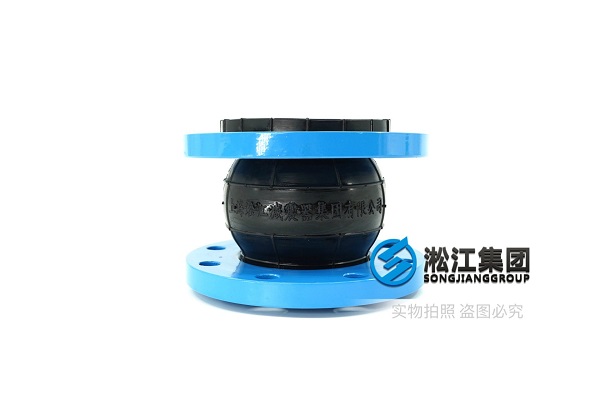 天津10kg可曲擾橡膠（jiāo）接隔震行業領導者